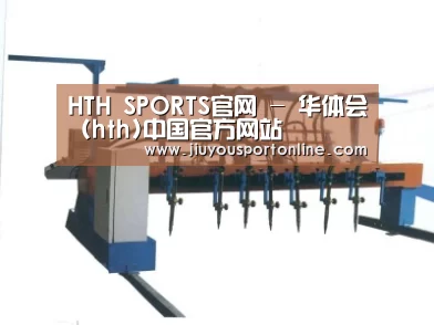 产品名称七