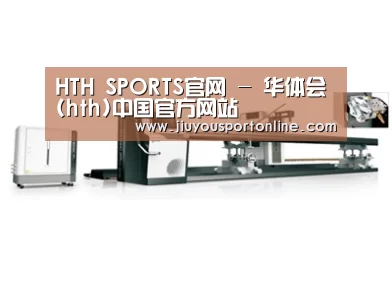 案例展示五