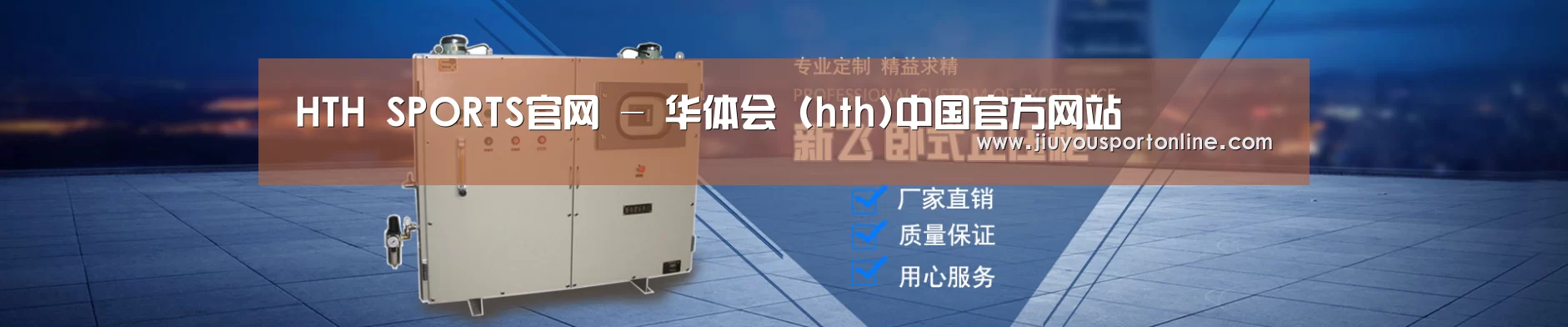 某某机械公司