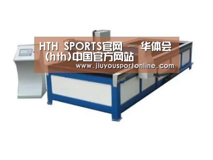 产品名称八