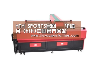 产品名称四