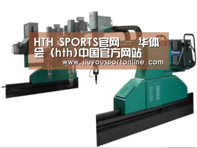 产品名称十一