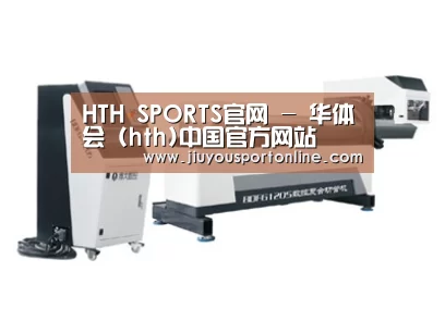 视频展示二