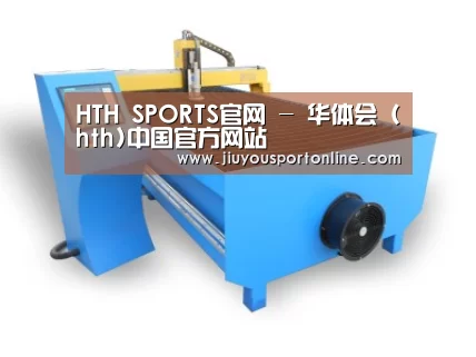 产品名称六