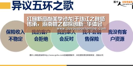 华体会在线登录