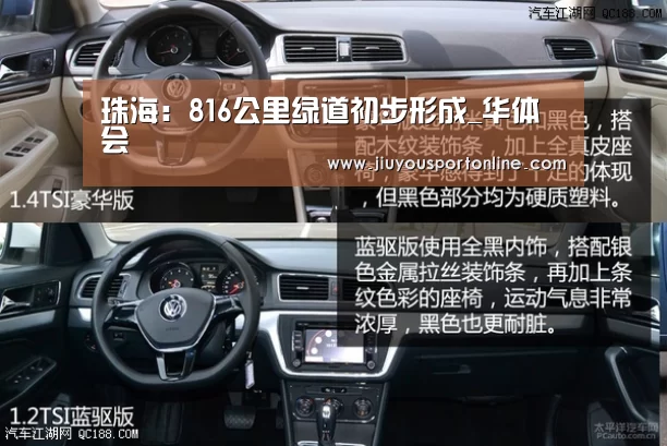 华体会在线登录